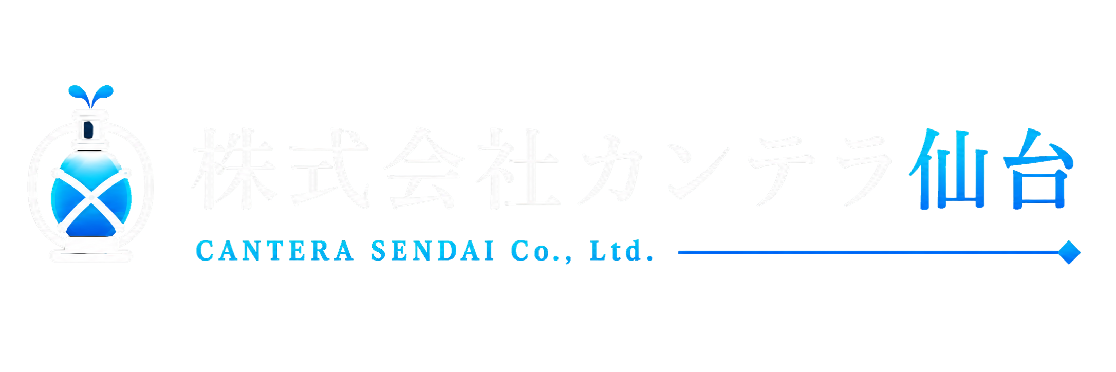 株式会社カンテラ仙台